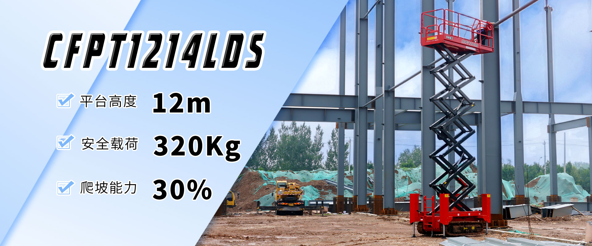 江南体育意甲尤文图斯官方区域合作伙伴